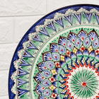 Ляган узбекский Риштанская керамика «Узоры», для плова, d=36 см, синий - Фото 4