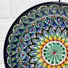 Ляган узбекский Риштанская керамика «Узоры», d=25 см, синий, МИКС - Фото 4