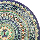 Тарелка Риштанская Керамика "Узоры",  27 см, синяя микс - Фото 3