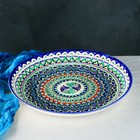 Ляган Риштанская Керамика «Узоры», 36 см, синий - Фото 1