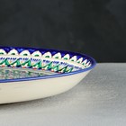 Ляган Риштанская Керамика «Узоры», 36 см, синий - Фото 3