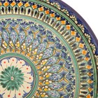 Ляган Риштанская Керамика «Узоры», 36 см, синий - Фото 7