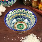 Бульонница узбекская Риштанская Керамика, 1 л, d=18 см, МИКС - Фото 1