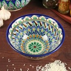 Бульонница узбекская Риштанская Керамика, 1 л, d=18 см, МИКС - Фото 2