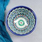 Бульонница узбекская Риштанская Керамика, 1 л, d=18 см, МИКС - Фото 11