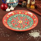 Ляган узбекский Риштанская Керамика «Цветок», d=31 см, красный - Фото 1