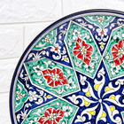 Ляган узбекский Риштанская Керамика «Цветочный узор», d=31 см, синий - Фото 4
