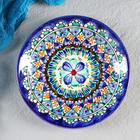 Тарелка Риштанская Керамика "Цветы", синяя, плоская, 15 см, микс - Фото 4