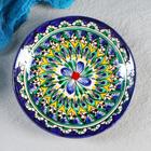 Тарелка Риштанская Керамика "Цветы", синяя, плоская, 15 см, микс - Фото 5
