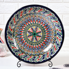 Ляган Риштанская Керамика "Узоры", 33 см, синий, глубокий - Фото 2