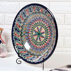 Ляган Риштанская Керамика "Узоры", 33 см, синий, глубокий - Фото 3