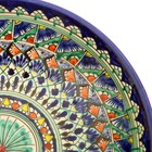 Ляган Риштанская Керамика "Узоры", 33 см, синий, глубокий - Фото 5