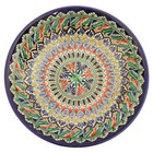 Ляган Риштанская Керамика "Узоры", 33 см, синий, глубокий - Фото 8