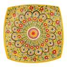 Ляган Риштанская Керамика "Цветы", 28 см, квадратный, жёлтый  микс - фото 4582905