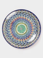 Ляган круглый, 31 см - Фото 1