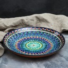 Ляган круглый, 31 см - Фото 4