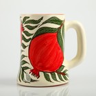Кружка Риштанская Керамика "Гранаты", 500 мл, - Фото 11