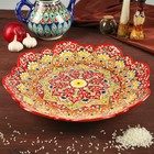 Ляган Риштанская Керамика "Цветы", 40 см, красный микс, рифлённый - фото 4664433
