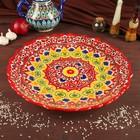 Ляган Риштанская Керамика "Цветы", 41 см, красный, рифлённый - фото 8614065