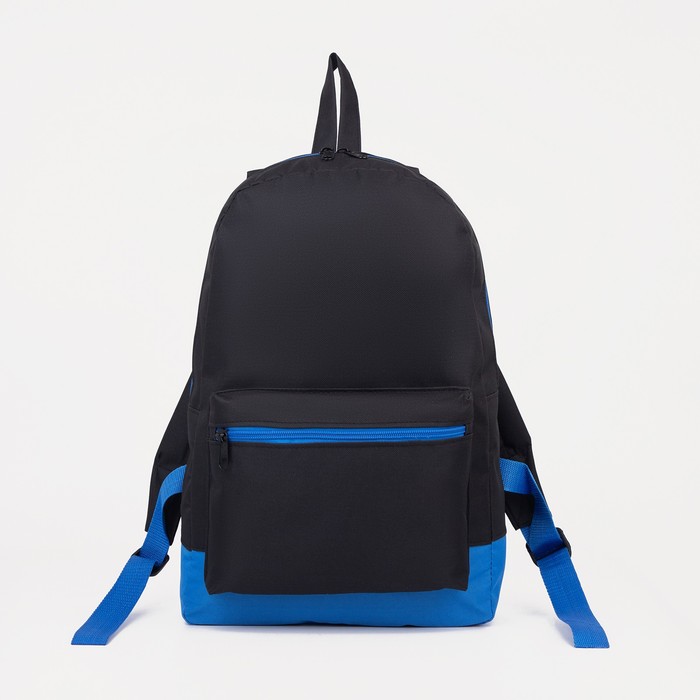 Рюкзак молодёжный из текстиля на молнии, наружный карман, цвет чёрный/синий