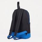 Рюкзак школьный из текстиля на молнии, наружный карман, «ЗФТС», цвет чёрный/синий - фото 9773834