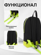 Рюкзак школьный «ЗФТС» на молнии, с карманом, размер 30×11×44 см, чёрный/жёлтый - Фото 2