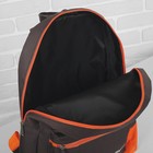 Рюкзак молодёжный на молнии Bagamas, 1 отдел, наружный карман, цвет коричневый/оранжевый - Фото 3