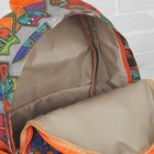 Рюкзак молодёжный на молнии Bagamas, 1 отдел, 3 наружных кармана, разноцветный - Фото 3