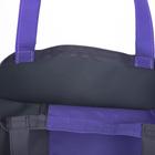 Сумка текстильная на молнии, цвет серый/сиреневый - Фото 4