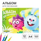 Альбом для рисования А4, 12 листов 100 г/м², на скрепке, Смешарики - Фото 1
