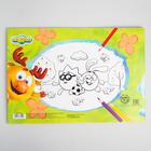 Альбом для рисования А4, 24 листа 100 г/м², на скрепке, «Смешарики» - Фото 3