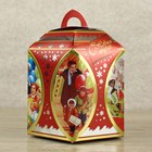 Подарочная коробка сборная 16 х 16 х 19 см - Фото 1
