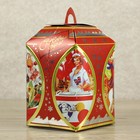 Подарочная коробка сборная 16 х 16 х 19 см - Фото 2