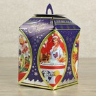 Подарочная коробка сборная 16 х 16 х 19 см - Фото 2