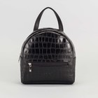Сумка-рюкзак женский, отдел на молнии, наружный карман, цвет чёрный - Фото 2