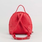 Сумка-рюкзак жен 11-40, 24*10*27, отдел на молнии, н/карман, красный - Фото 3