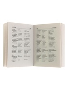 Словарь «Англо - русский — русско - английский с произношением», Матвеев С.А. - Фото 4