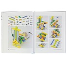 Большая книга идей LEGO Technic. Машины и механизмы. Автор: Исогава Й. - Фото 4