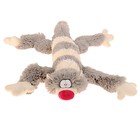 Мягкая игрушка «Кот Бекон», 80 см - Фото 1