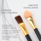 Набор аппликаторов для теней, с кистью, двусторонние, 5 шт., 7.5 см, цвет чёрный/золотой - Фото 2