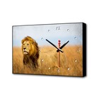 Часы-картина настенные "Царь зверей", плавный ход, 57 х 35 х 4 см - Фото 1