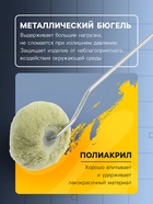Валик угловой ТУНДРА, полиакрил, 50 мм, рукоятка d=6 мм, ворс 18 мм 2841283 - фото 16949908