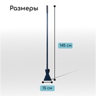 Ледоруб, ширина лезвия 150 мм, с металлическим черенком - Фото 2