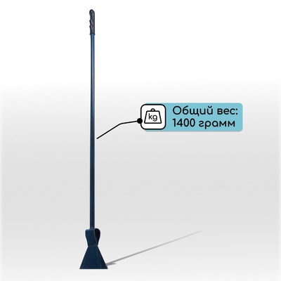 Ледоруб, ширина лезвия 150 мм, с металлическим черенком