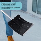 Лопата для уборки снега, пластиковый ковш 380×380 мм, алюминиевая планка, алюминиевый черенок, «Снеговик» - Фото 4