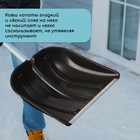 Ковш лопаты для уборки снега, 400×400 мм, пластик, оцинкованная планка, тулейка 32 мм - Фото 4