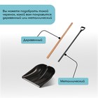 Ковш лопаты для уборки снега, 400×400 мм, пластик, оцинкованная планка, тулейка 32 мм - Фото 5