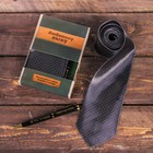 Подарочный набор: галстук и ручка "Любимому сыну" - Фото 1