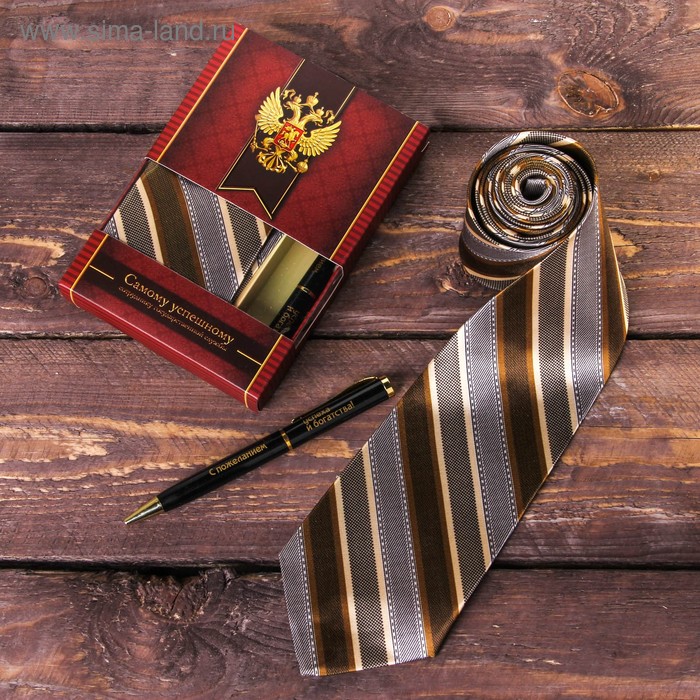 Подарочный набор: галстук и ручка "Самому успешному" - Фото 1
