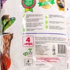 Грунт для орхидей Effect+ с дренажным камнем фр.10-30, 4 л. - Фото 2